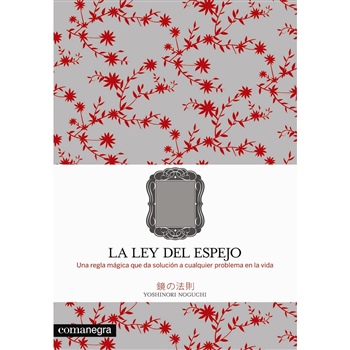 Portada del libro 'La ley de espejo'