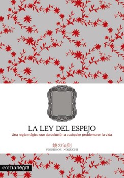 La ley de espejo